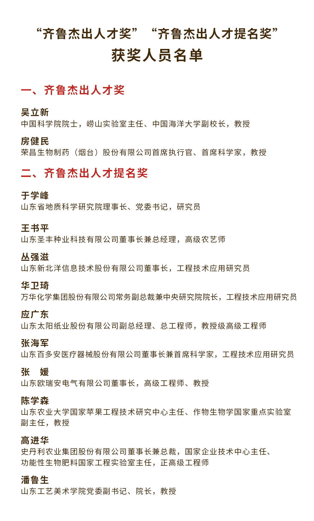 微信海报.jpg